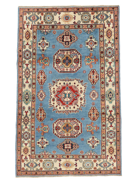  118X193 Kazak Fine Rug Dark Red/Dark Blue Afghanistan Carpetvista