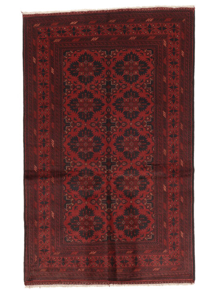  Afghan Khal Mohammadi Teppe 118X193 Carpetvista