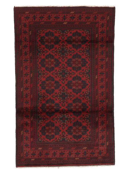  115X187 Afghan Khal Mohammadi Teppe Afghanistan Carpetvista