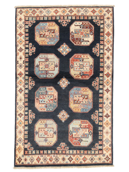  Kazak Fine Rug 91X150 Black/Brown Carpetvista