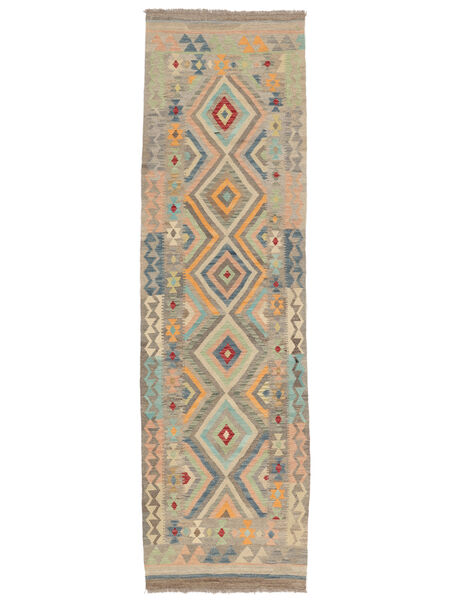  84X300 Small Kilim Afghan Old Style Rug Wool, Carpetvista