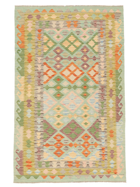  Chilim Afghan Old Style Covor 123X196 Portocaliu/Galben Carpetvista