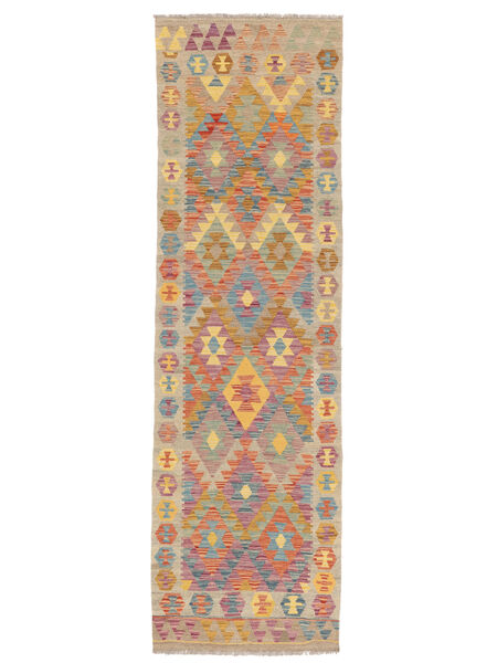 87X297 Kilim Afghan Old Style Rug Oriental Runner
 Brown/Orange (Wool, Afghanistan) Carpetvista