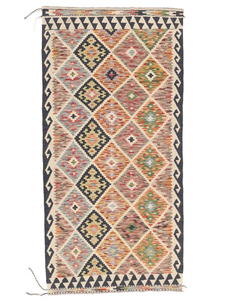 97X200 Kilim Afghan Old Style Rug Oriental Brown/Black (Wool, Afghanistan) Carpetvista