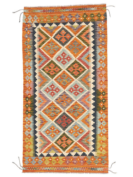 103X203 Kilim Afghan Old Style Rug Oriental Brown/Red (Wool, Afghanistan) Carpetvista