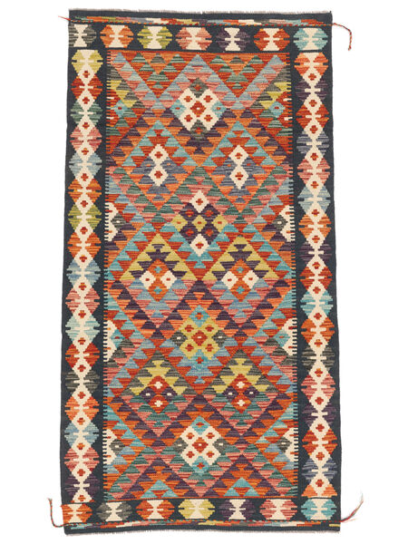  103X196 Small Kilim Afghan Old Style Rug Wool, Carpetvista