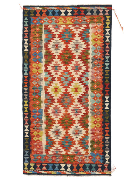  100X191 Small Kilim Afghan Old Style Rug Wool, Carpetvista