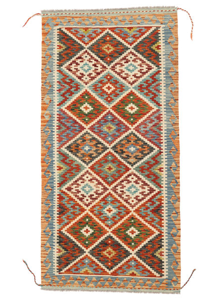 96X198 Kilim Afghan Old Style Rug Oriental Green/Brown (Wool, Afghanistan) Carpetvista