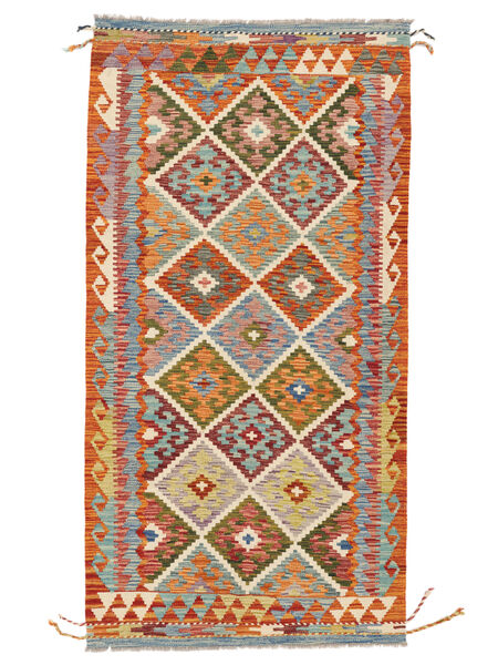 Kilim Afghan Old Style Rug 102X200 Brown/Dark Red Wool, Afghanistan Carpetvista