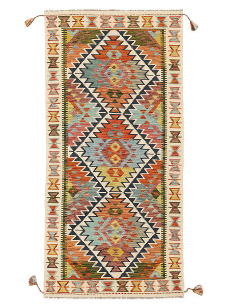  99X205 Kilim Afghan Old Style Rug Green/Brown Afghanistan Carpetvista