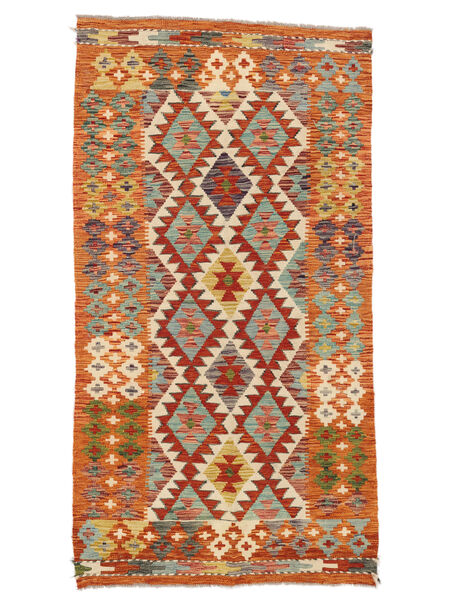  105X200 Kicsi Kilim Afgán Old Style Szőnyeg Gyapjú, Carpetvista