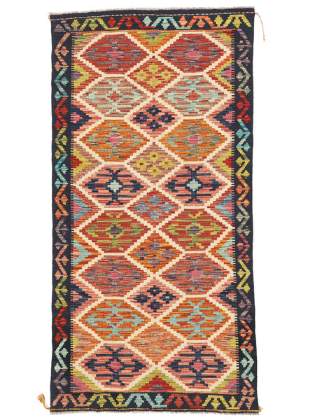 97X193 Kilim Afghan Old Style Rug Oriental Brown/Black (Wool, Afghanistan) Carpetvista