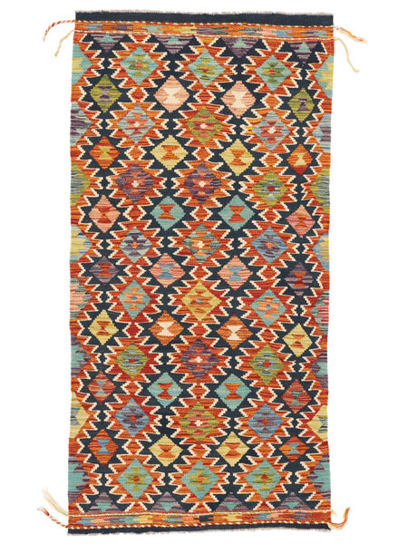 Χαλι Κιλίμ Afghan Old Style 100X197 Μαύρα/Κόκκινα (Μαλλί, Αφγανικά)