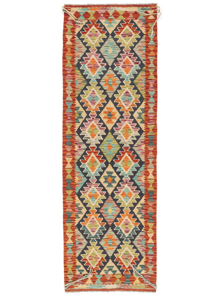  Kilim Afghan Old Style Rug 65X198 Orange/Green Carpetvista