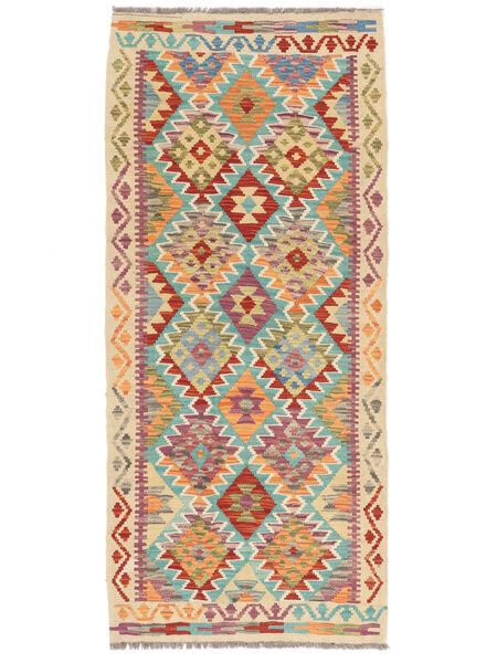  84X194 Kilim Afghan Old Style Rug Runner
 Brown/Orange Afghanistan Carpetvista