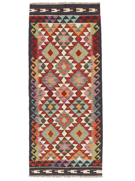 Kilim Afghan Old Style Rug 83X193 Runner
 Brown/Black Wool, Afghanistan Carpetvista