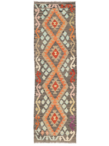  63X212 Small Kilim Afghan Old Style Rug Wool, Carpetvista