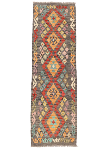 Kilim Afghan Old Style Rug 63X193 Runner
 Brown/Orange Wool, Afghanistan Carpetvista