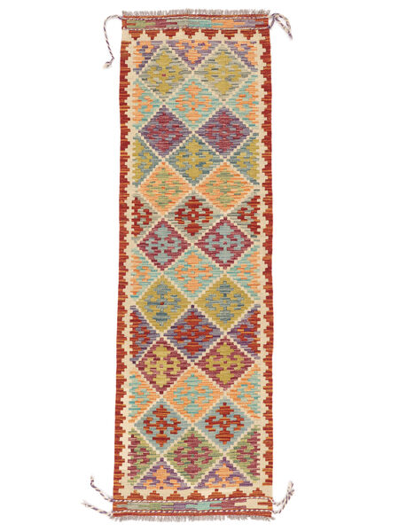  60X195 Small Kilim Afghan Old Style Rug Wool, Carpetvista