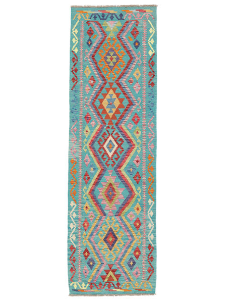  76X249 Μικρό Κιλίμ Afghan Old Style Χαλι Μαλλί, Carpetvista