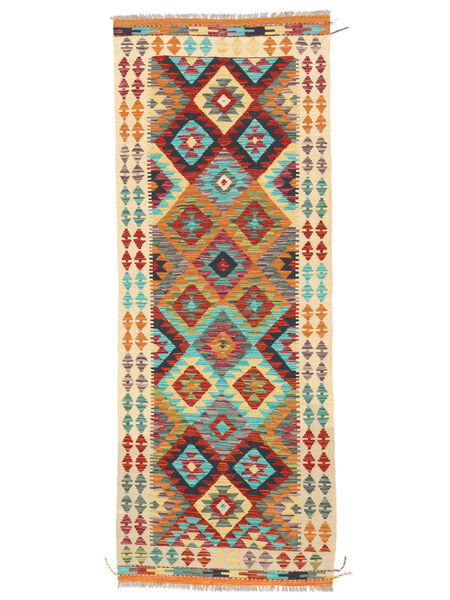  Kilim Afghan Old Style Rug 80X211 Orange/Dark Red Carpetvista