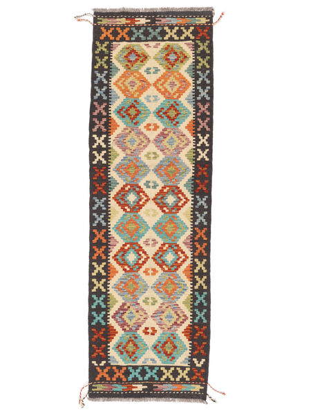 64X205 Kilim Afghan Old Style Rug Oriental Runner
 Black/Brown (Wool, Afghanistan) Carpetvista