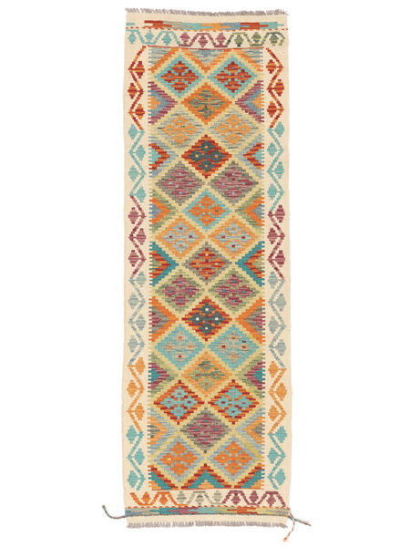  Kilim Afghan Old Style Rug 62X190 Orange/Green Carpetvista