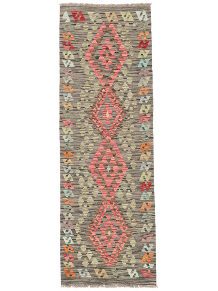  Oriental Kilim Afghan Old Style Rug 64X193 Runner
 Brown/Orange Wool, Afghanistan Carpetvista