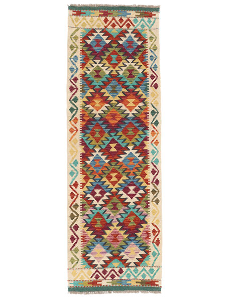 65X201 Kilim Afghan Old Style Rug Oriental Runner
 (Wool, Afghanistan) Carpetvista