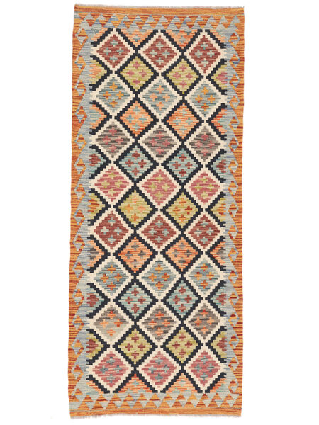 Kilim Afghan Old Style Rug 80X198 Runner
 Brown/Beige Wool, Afghanistan Carpetvista