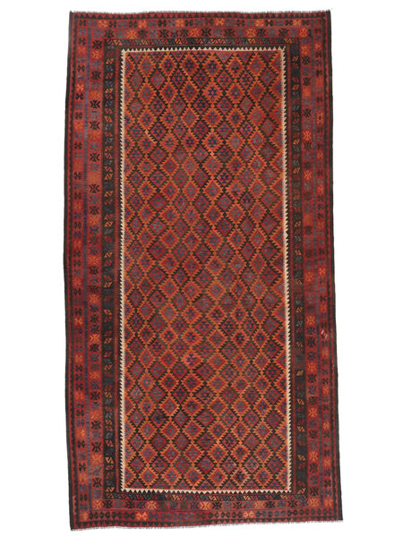 260X495 Kilim Maimane Rug Oriental Runner
 Large (Wool, Afghanistan) Carpetvista