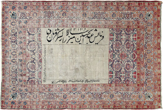 134X193 Antique Kerman Rug Oriental (Wool, Persia/Iran)