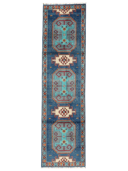  Oriental Kazak Fine Rug 79X299 Runner
 Dark Blue/Dark Grey Wool, Afghanistan Carpetvista