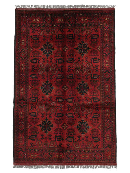  124X191 Afghan Khal Mohammadi Rug Black/Dark Red Afghanistan Carpetvista