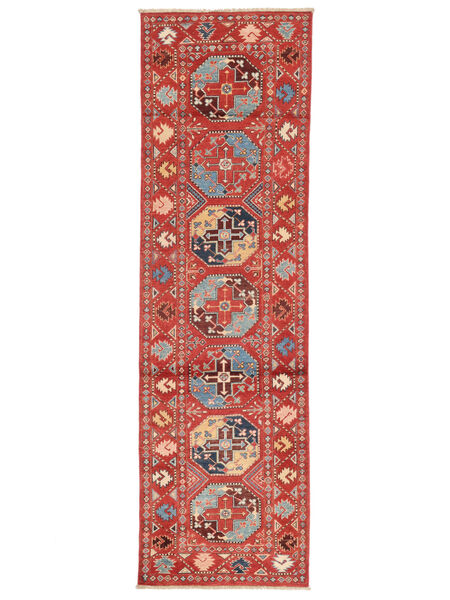 81X278 Kazak Fine Rug Oriental Runner
 Dark Red/Red (Wool, Afghanistan) Carpetvista