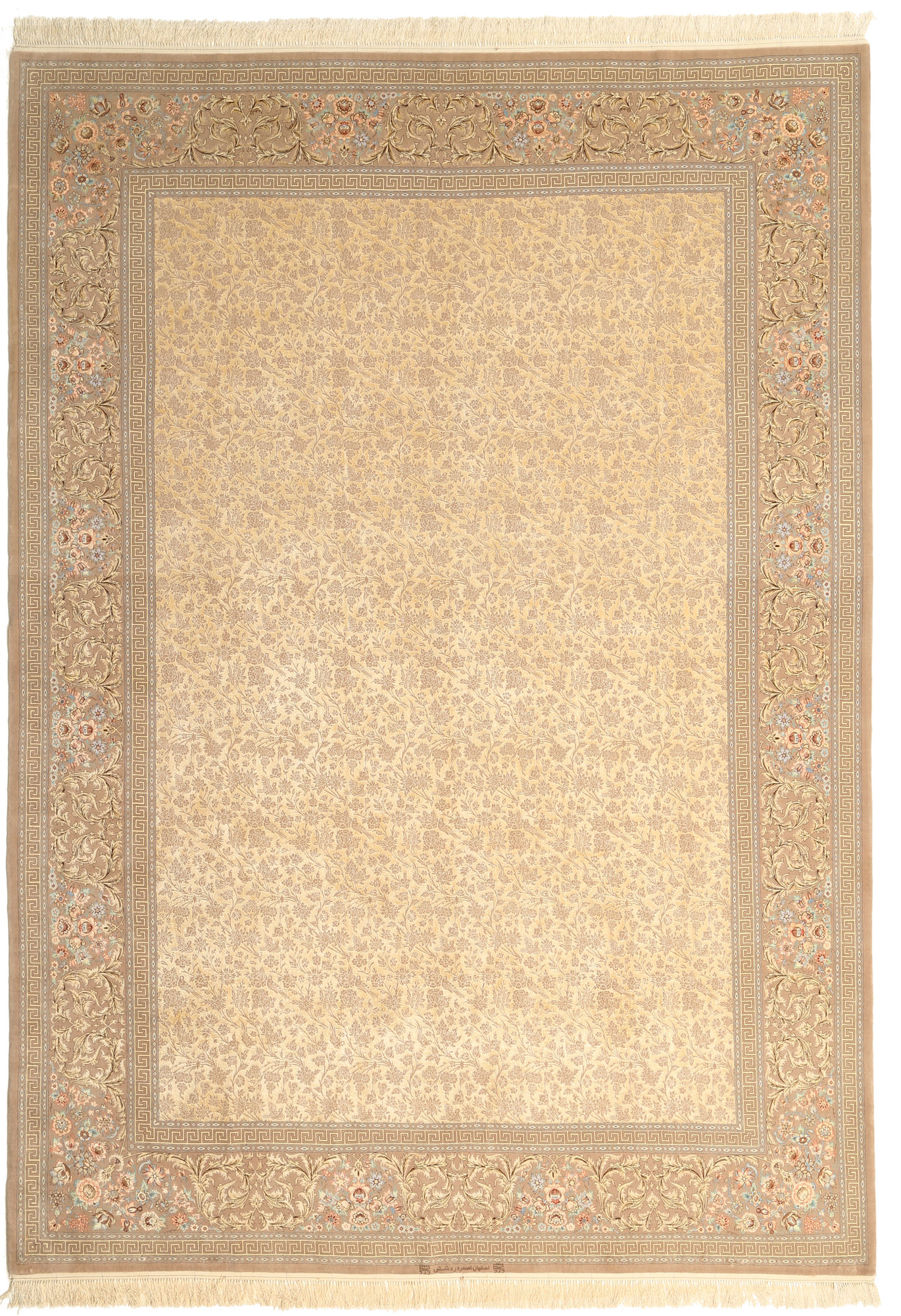 
    Isfahan silk warp Signed: Dardashti - Beige - 250 x 350 cm
  