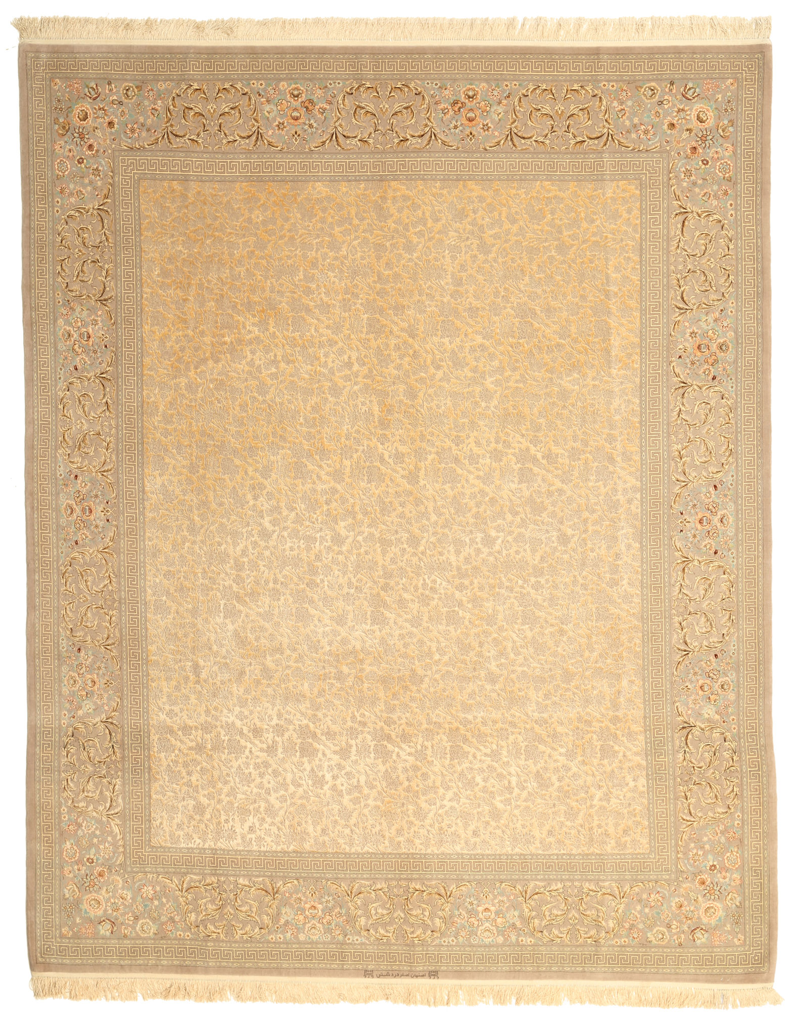 Isfahan silkesvarp signerad: Dardashti Matta 247x312