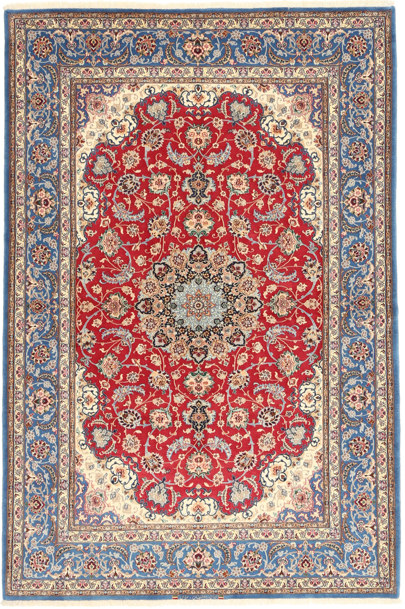 
    Isfahan silk warp - Grey - 152 x 227 cm
  