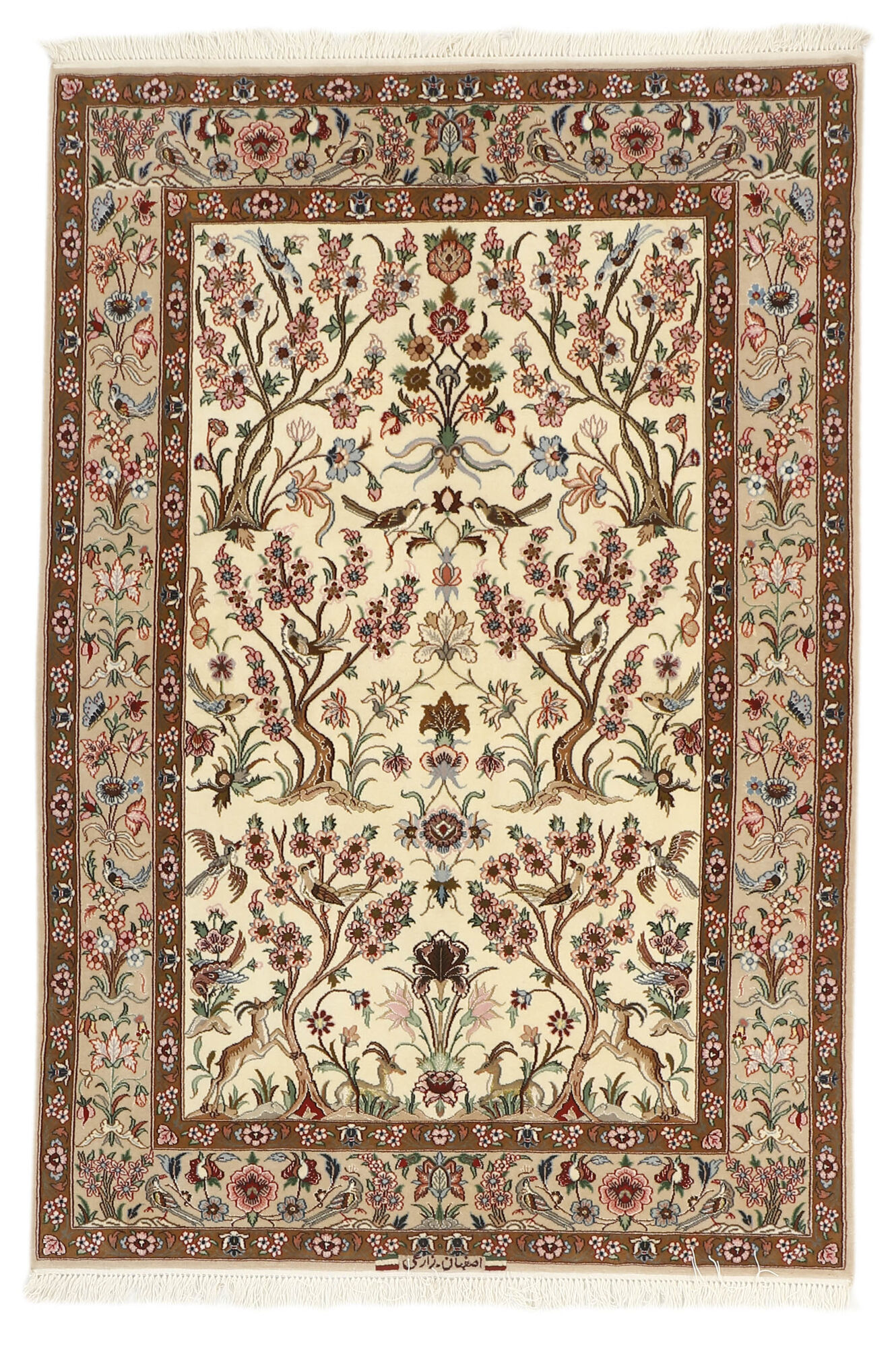 
    Isfahan silk warp - Beige - 109 x 161 cm
  