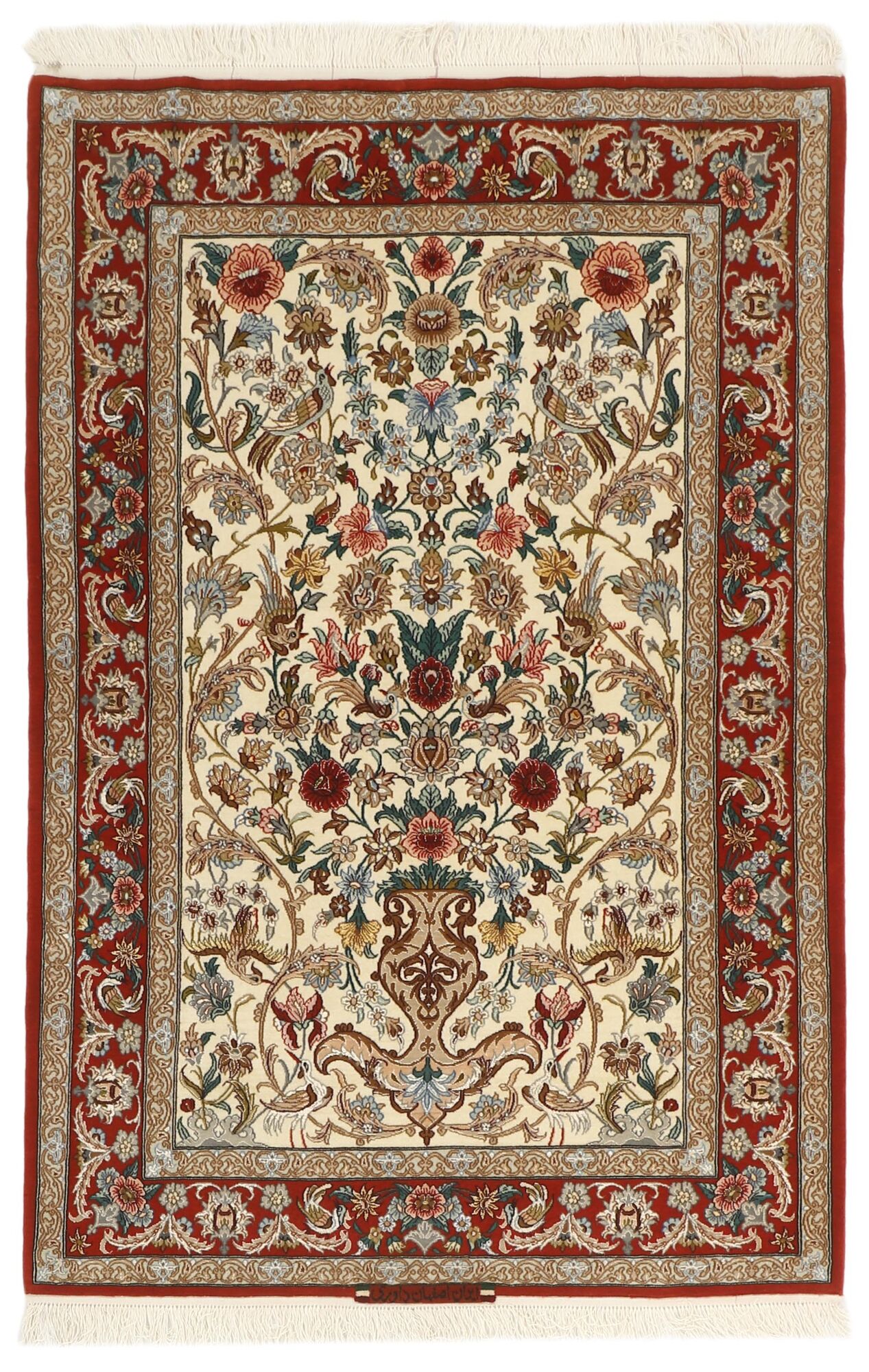 
    Isfahan silk warp - Beige - 105 x 161 cm
  