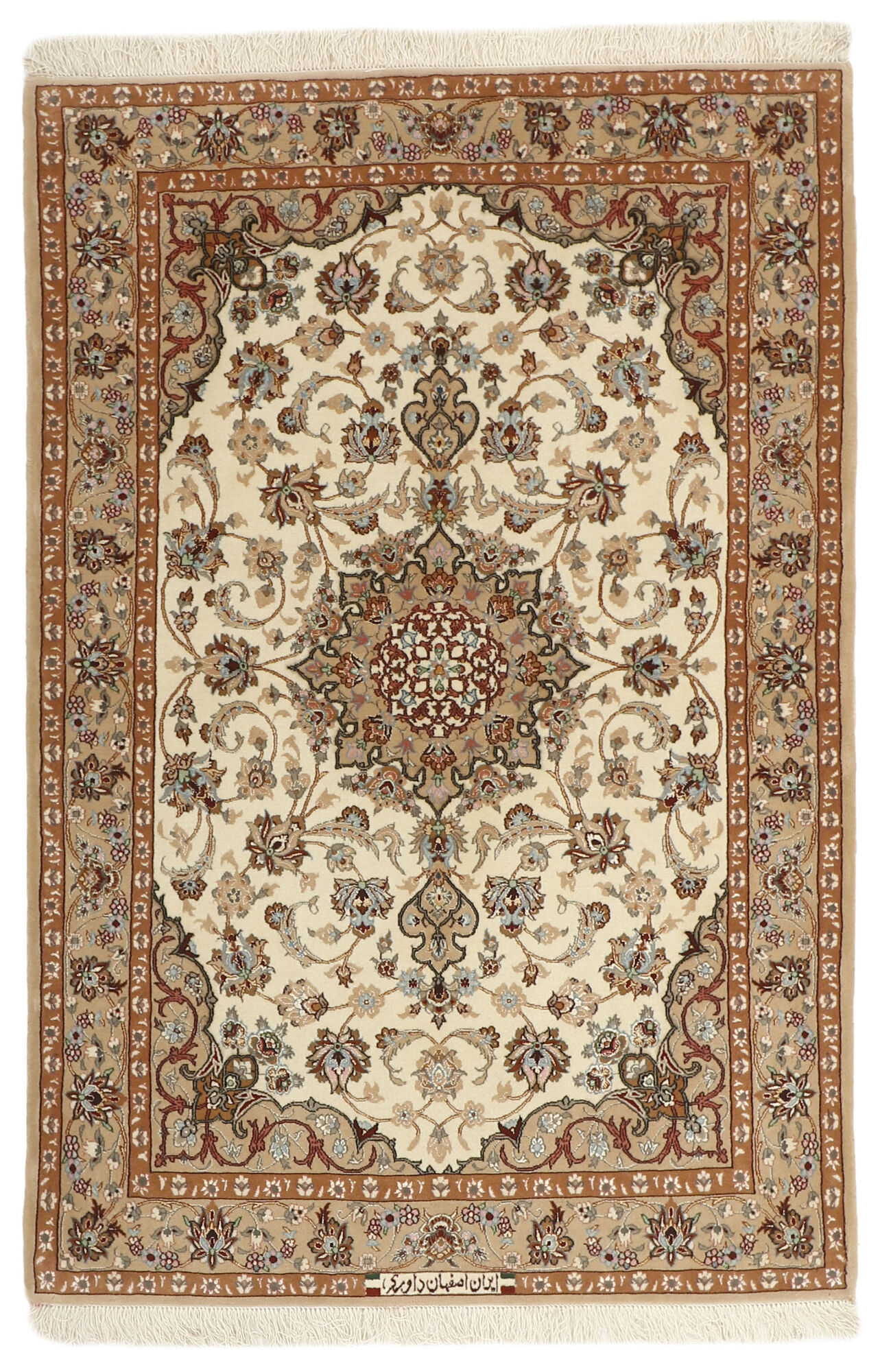
    Isfahan silk warp - Beige - 105 x 160 cm
  
