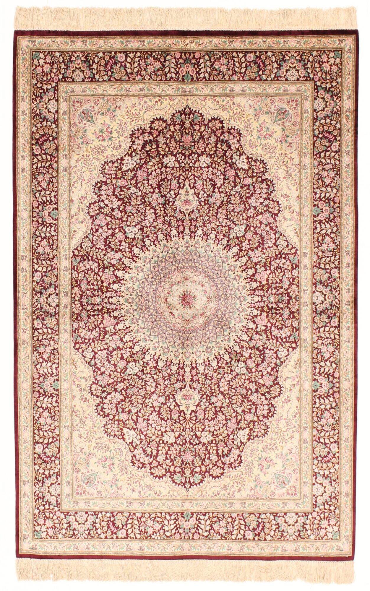 
    Qum silk - Beige - 130 x 200 cm
  