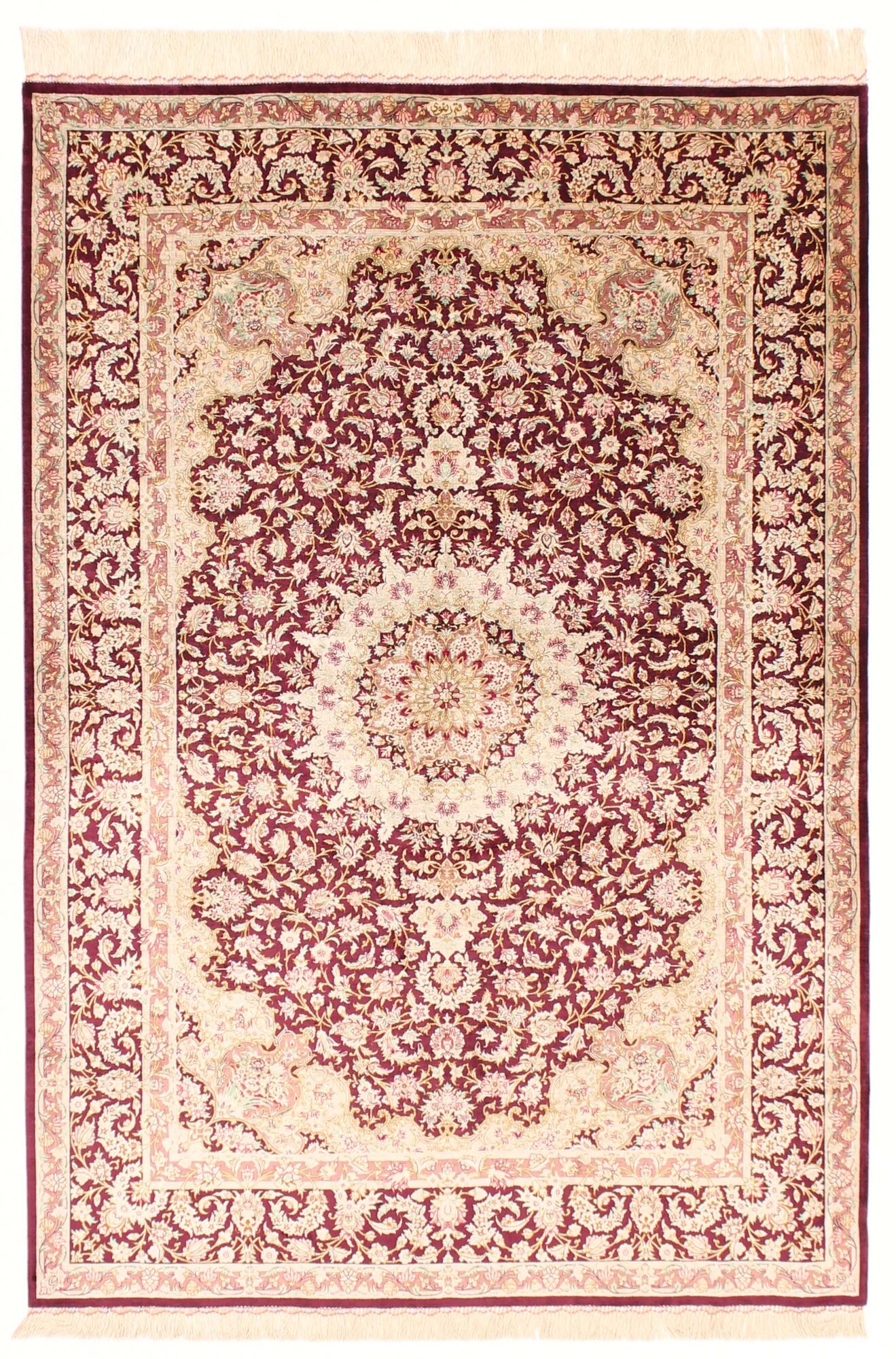 
    Qum silk - Beige - 138 x 200 cm
  
