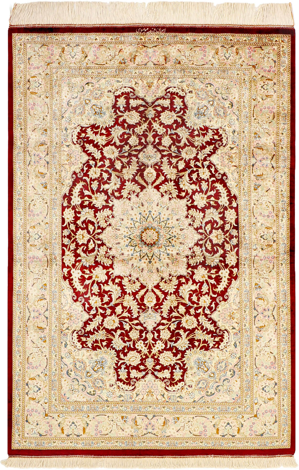 
    Qum silk - Beige - 99 x 147 cm
  
