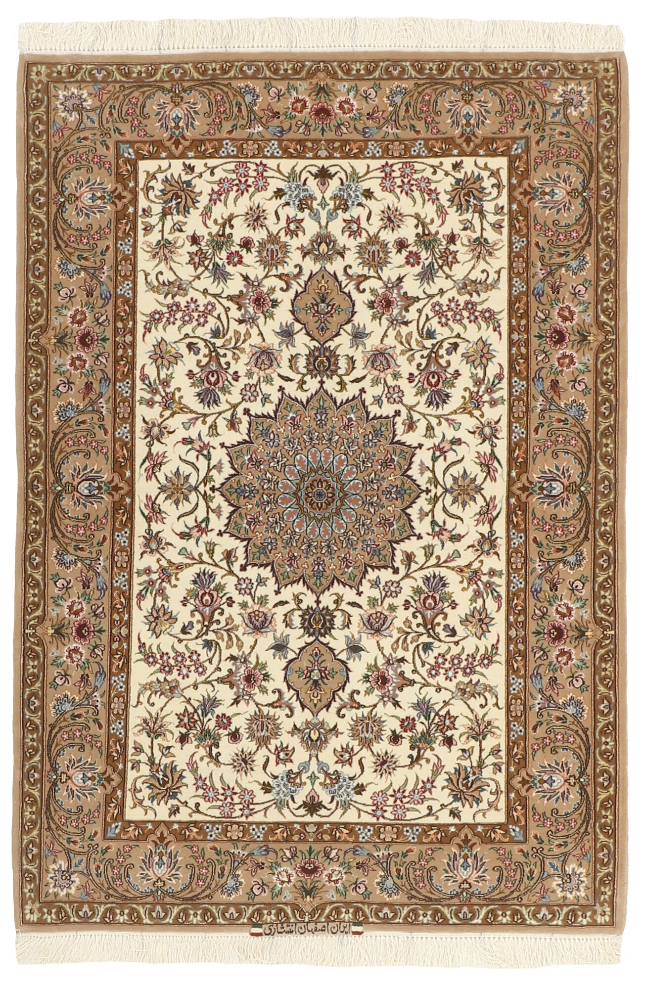 
    Isfahan silk warp - Beige - 112 x 167 cm
  