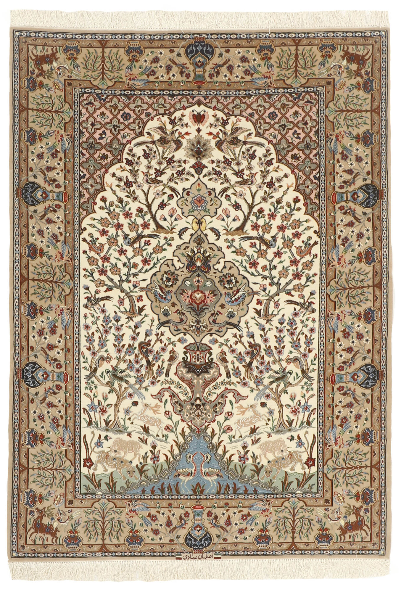 
    Isfahan silk warp - Beige - 130 x 190 cm
  
