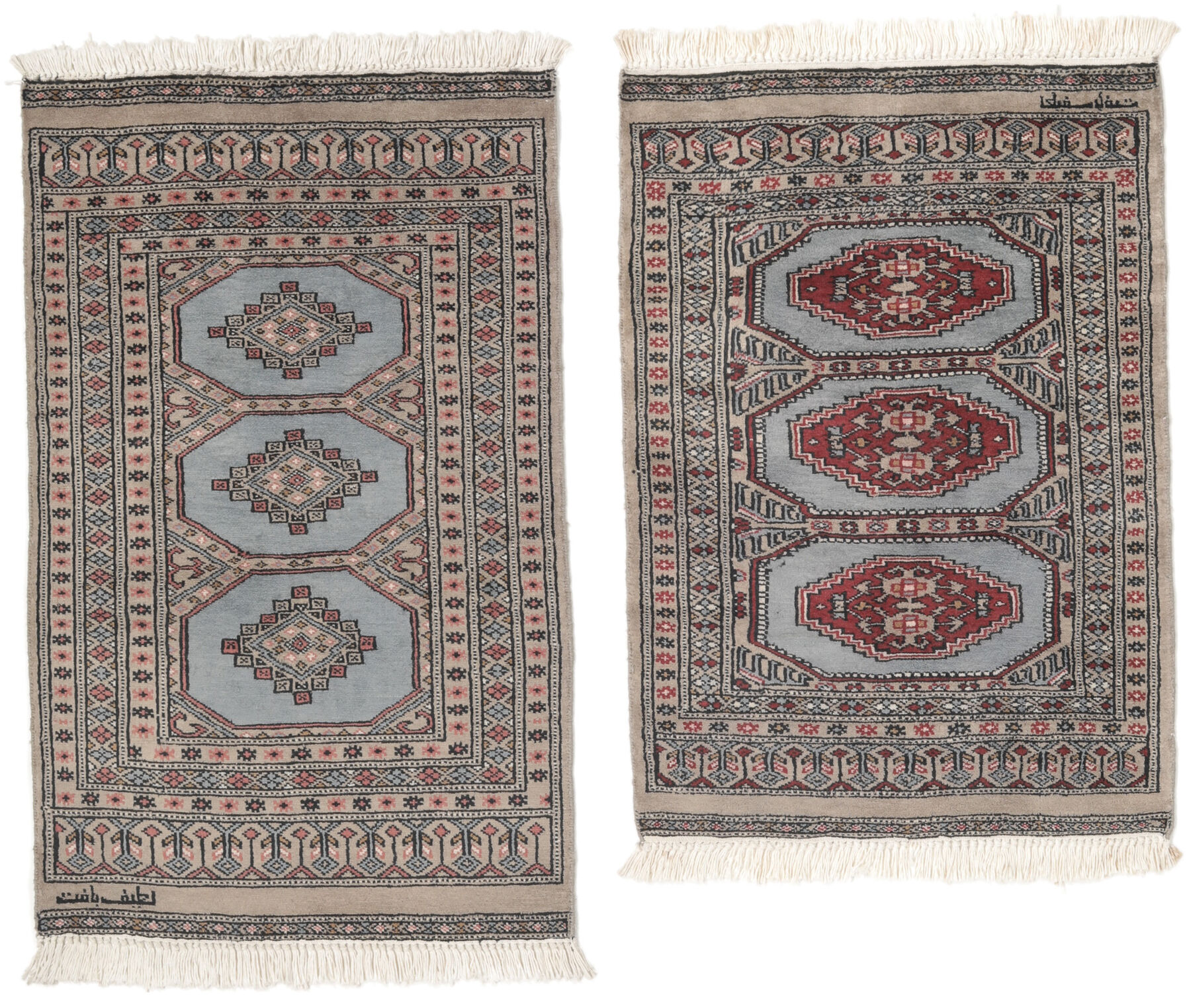 Pakistan Bokhara 2ply Matta 2-pack 62x100