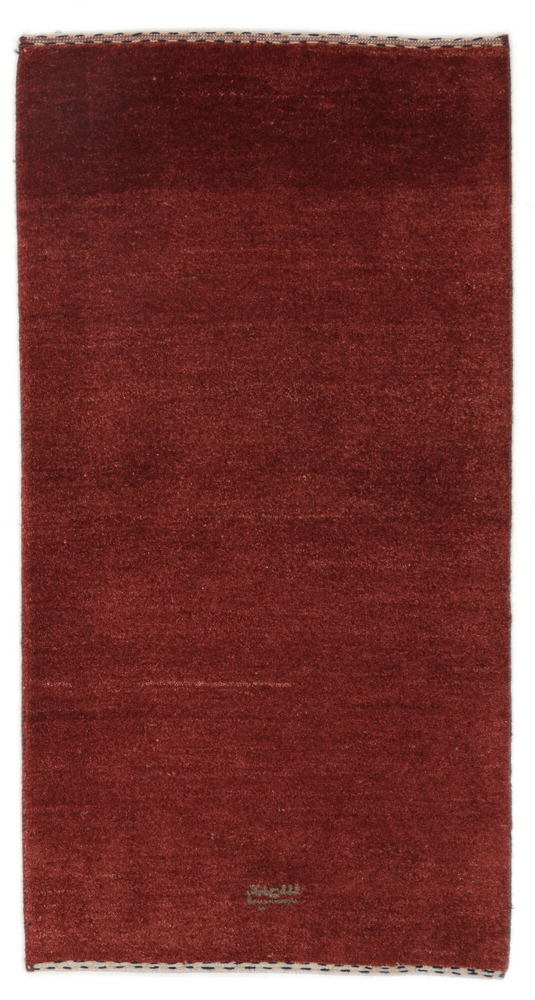 
    Gabbeh Persia - Dark red - 70 x 137 cm
  