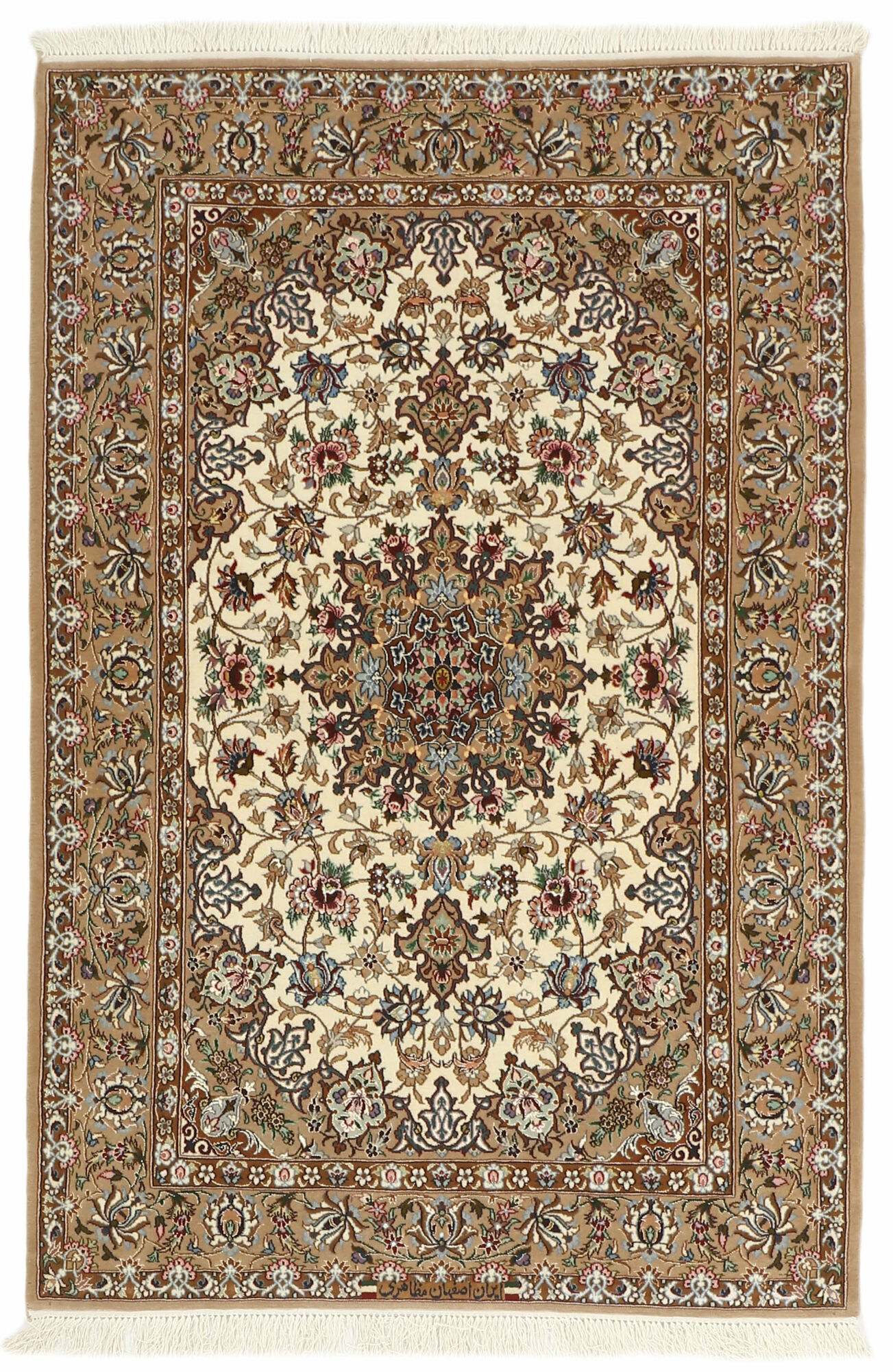 
    Isfahan silk warp - Brown - 107 x 161 cm
  