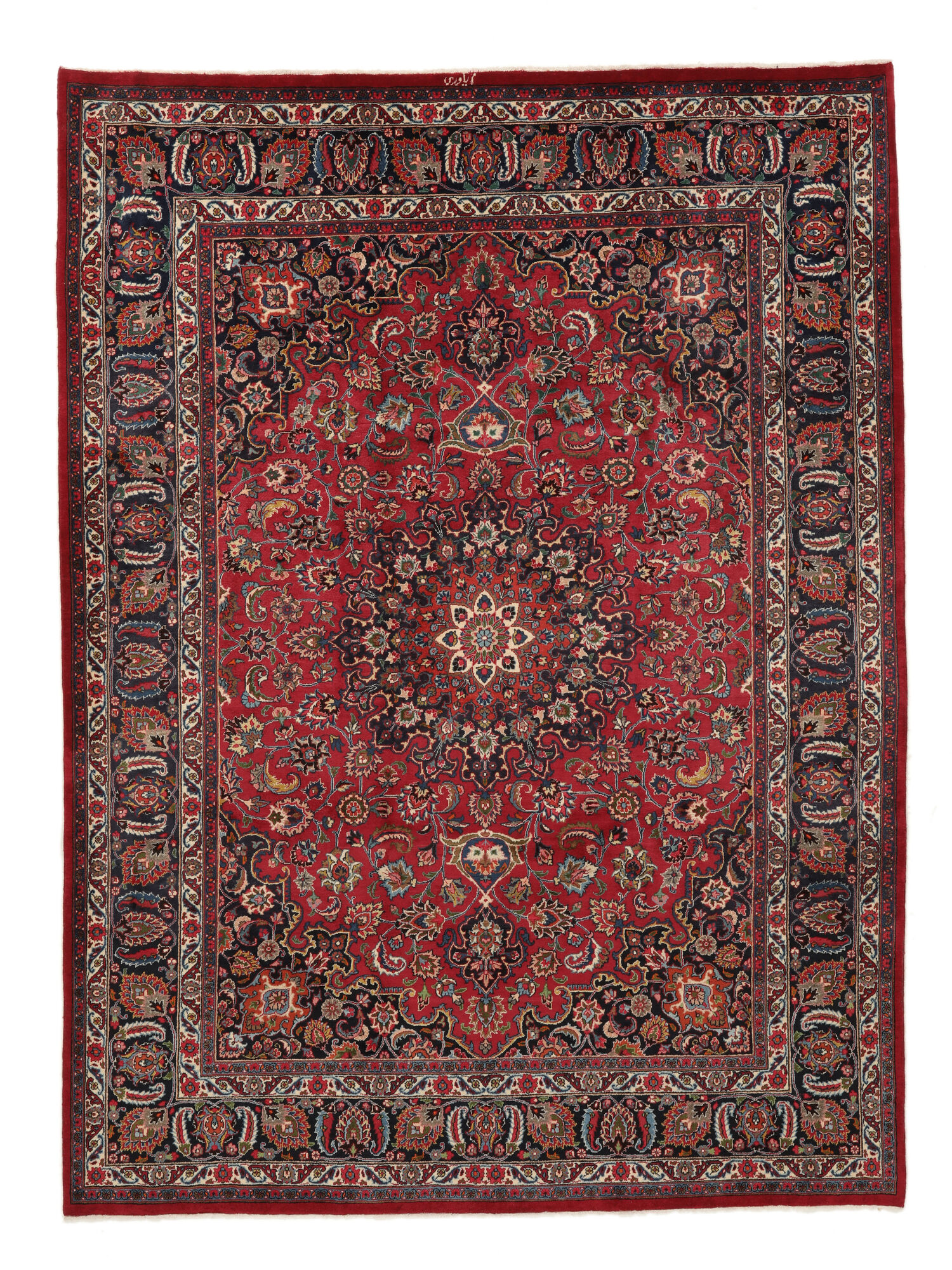 
    Mashad - Dark red - 256 x 347 cm
  